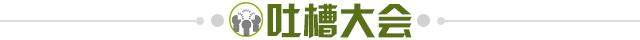 开云体育下载官网-【夜读】整肃军纪 阿尔特塔拿奥巴梅扬开刀！